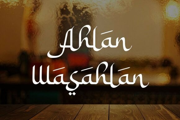 Ahlan Wasahlan: A Display Typeface for Modern Web Design