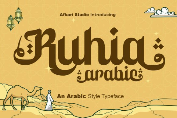 How Ruhia Arabic Boosted My Bakery’s Brand